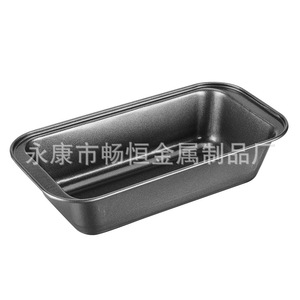 Molde rectangular de metal para pasteles, de acero al carbono con revestimiento antiadherente, para hornear, utensilios de repostería DIY, moldes para pasteles - Product Image 2