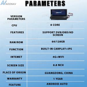 Autoradio 8,8 pouces pour Volvo <span class=keywords><strong>S40</strong></span> C30 C70 2004-2013, lecteur multimédia Android, navigation GPS, unité de navigation, CarPlay sans fil, écran tactile - Product Image 2