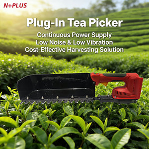 N+PLUS 軽量ポータブルプラグイン式茶摘み機（本体のみ、バッテリー電源、精密切断性能、茶葉摘み機） - Product Image 2
