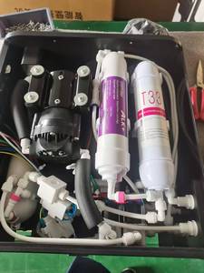 Système de filtration à 5 étapes avec purificateur d'eau par osmose inverse, machine à eau potable directe sous l'évier de cuisine, système de filtration à 5 étapes (P - Product Image 6