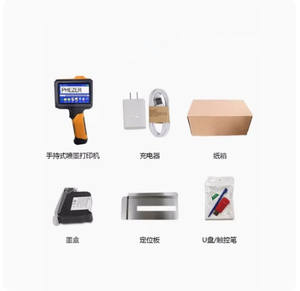 Impresora de codificación de fecha de caducidad de 12,7mm TIJ Máquina de impresión de logotipo de media pulgada Fecha de caducidad Máquina de codificación de números de lote - Product Image 6