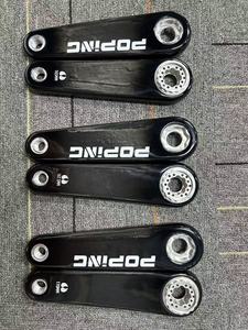 Juego de Bielas de Carbono para Bicicleta de Carretera y Pista, con Eje de Titanio EASTON de 24 mm con Bloqueo Central, Diseño Ligero para Carreras - Product Image 6