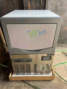Macchina del Ghiaccio Gourmet WICE 25kg per Caffetterie e Bar, Bevande Fredde e Lattes Ghiacciati, Vendita Calda Alta Qualità - Product Image 2