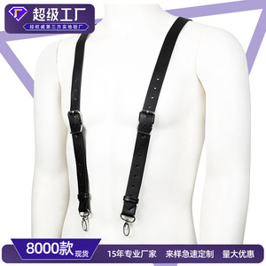 Venta directa de fábrica de correas eróticas para sujetadores de hombre, tirantes, cinturones de bondage de cuero eróticos, hebillas para pantalones, artículos alternativos. - Product Image 5