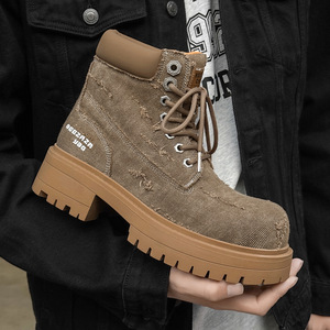 Bottes de travail montantes tendance en daim color block, à semelle épaisse et rehaussée, pour hommes et femmes, Nouveauté 2026 - Product Image 1