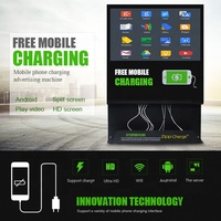 Écran publicitaire LCD mural avec chargeur de téléphone, station de charge de téléphone portable Wifi Android 7.1 OS 21,5 pouces