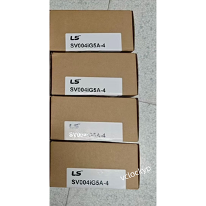 1 convertisseur LS SV004iG5A-4 neuf, livraison rapide par FedEx ou DHL - Product Image 1
