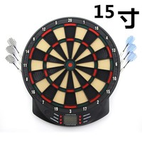 SKIPJACK Elektronische Digitale Dartscheibe mit Automatischer Punktezählung und Sprachausgabe für 2-8 Spieler Indoor-Dartspiel