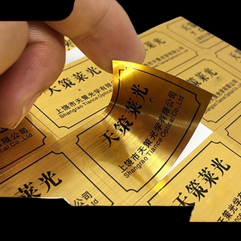 Customized Offset Printing Gold Logo Stickers Foil Seal Labels Hot Stamp Brushed Silver Matte Metal Finish Decorative