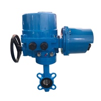 Actionneur électrique intelligent Rotork IQT, vanne électronique, dispositif électrique
