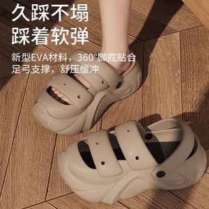 Sandalias de Playa para Mujer, con Plataforma y Suela Gruesa, Antideslizantes, para Exteriores, Color Caqui, Negro, Blanco, Rojo Rosa, para Adultos, Parte Superior de EVA y PU - Product Image 2