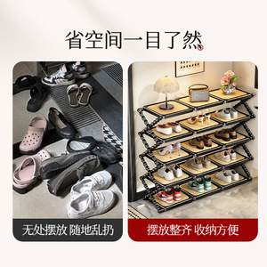 Étagère à chaussures pliable en rotin, 5 niveaux, rectangulaire, gain de place, pour l'organisation de l'entrée de la maison - Product Image 4