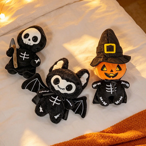 Novedad transfronteriza: Juguetes de peluche de calabaza, fantasma y bruja de Halloween, material de poliéster, 11-30 cm, adornos colgantes - Product Image 3