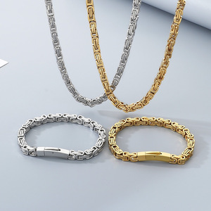 Hip Hop 6mm 8mm Byzantine Chain <strong>Link</strong> Gold and Steel Waterproof Stainless Steel Byzantine Necklace Bracelet Jewelry Set - Product Image 1