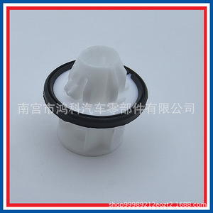 Car Clip A0009917298 For Mercedes-Benz Side Skirt Bottom <b>Edge</b> Cover Fixing <b>Plastic</b> Part - Product Image 5