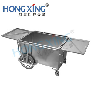 Carro de reciclaje de artículos estériles del Hospital Red Star 1200x740x930mm con tapa abatible para ropa de cama y laboratorios - Product Image 4
