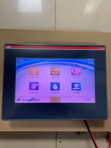 A Brand New HMI Touch <strong>Screen</strong> for PLC Control Cabinet Drive System Circuit <strong>Breakers</strong> CP405 A1 CP405A1 1SAP500405R0001 PLC - Product Image 1