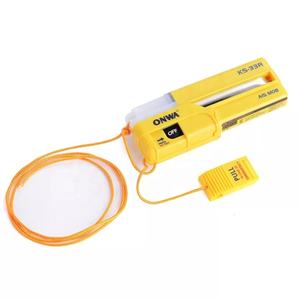 Matsuonwa-matsutec scanner de sauvetage pour hommes, veste de survie, outil électronique marin, version KS-33R - Product Image 1