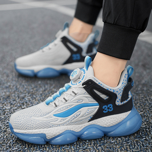 Chaussures de basketball montantes élégantes pour hommes, antidérapantes, semelles en caoutchouc résistantes à l'usure, respirantes, pour l'entraînement quotidien et les loisirs au printemps - Product Image 4