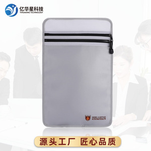 Fireproof <b>Document</b> <b>Bag</b> 38x28cm Double Zipper Home Office Use - Product Image 2