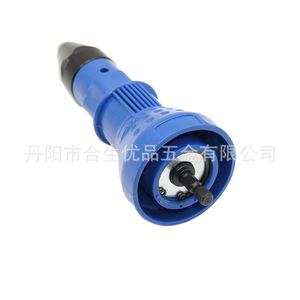 Juego de cabezales para remachadora Mr Drill para taladro eléctrico, adaptador de vástago recto de plástico, conector de herramientas, accesorios - Product Image 3