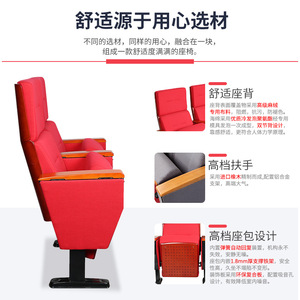 Silla de Auditorio Yachi Ya-L099N Roja Plegable con Reposabrazos para Teatro, Escuela, Sala de Conferencias, Cine - Product Image 5