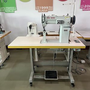 Máquina de coser industrial de una aguja en zigzag JN-1246, máquina de coser de poste en zigzag de alta resistencia - Product Image 3