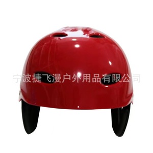 Casco de Buceo Whitewater, Material ABS+EVA, para Surf, Rescate Acuático, Equipo de Protección, Producto de Seguridad Acuática, Marca JFM - Product Image 3