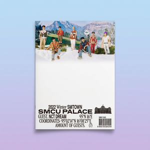 NCT DREAM - 2022 วินเทอร์ SMTOWN: SMTUPALLESS (แขกรับเชิญ) NCT DREAM) อัลบั้มเพลงเคป๊อปเกาหลีของแท้แบบซีดี - Product Image 5