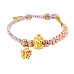Pulsera de cuerda trenzada en tono rosa, oro microduro, pulsera de cuentas de oro macizo de 24 quilates, joyería de oro - Product Image 1
