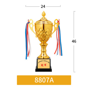 Prix de gros <span class=keywords><strong>d</strong></span>'usine trophée en métal lettres personnalisées base sport jeu récompense école <span class=keywords><strong>entreprise</strong></span> - Product Image 6