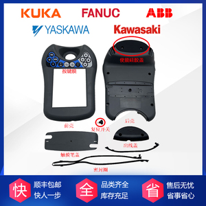 ตัวเรือนปุ่มควบคุมหุ่นยนต์ Abb รุ่น 3HAC028357 028 3HAC036923 001 DSQC679 อะไหล่ทดแทนใหม่ - Product Image 5