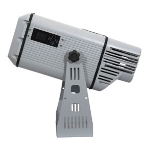 Proyector Gobo LED de 600W Personalizado |   IP65 Impermeable para Logotipos de Marcas y Escenarios de Festivales - Product Image 4