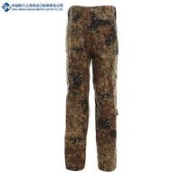 Mode tout nouveau allemand multicolore Camo imperméable respirant tissu tissé hommes tactique uniforme costume