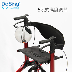 Déambulateur pliable DoSing 71X69X79.5Cm avec sac pour aide à la mobilité des personnes âgées - Product Image 2