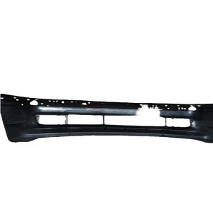 Pour BMW Série 7 <span class=keywords><strong>E38</strong></span> 728LI 730LI <span class=keywords><strong>740LI</strong></span> Contour de pare-chocs avant - Product Image 4