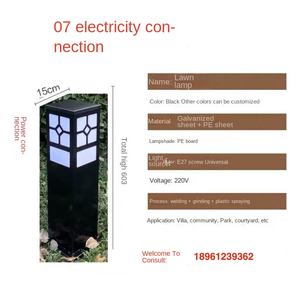 Moderno impermeabile Ip65 Hotel decorazione per la casa dissuasore esterno <span class=keywords><strong>a</strong></span> Led luce da giardino lampada - Product Image 2