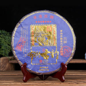 Ventas al por mayor Puer Tea Shu Cha Bulang <span class=keywords><strong>Guyun</strong></span> 357 Gram Yunnan Qi Zi Bing Bulang Mountain Fermented Puerh Tea Cake - Product Image 1