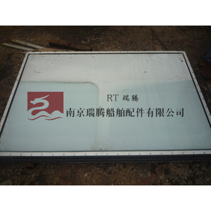Ventana Insonorizada de Vidrio Hueco de Doble Capa de Aluminio Zb U 26003-89, Rectangular Industrial - Product Image 3