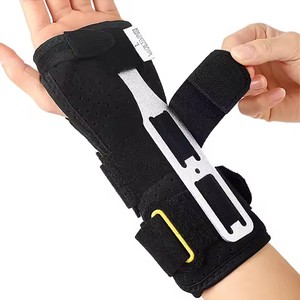 Attelle de poignet réglable pour le soutien et la protection des mouvements de la main - Product Image 4