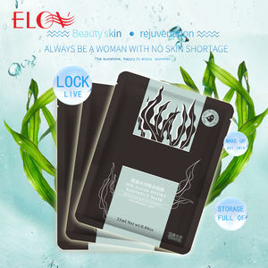 <span class=keywords><strong>Masque</strong></span> facial hydratant Offre Spéciale organique hydratant en profondeur élimination des rides tendres produits <span class=keywords><strong>de</strong></span> beauté raffermissants <span class=keywords><strong>masque</strong></span> réparateur <span class=keywords><strong>de</strong></span> <span class=keywords><strong>nuit</strong></span> - Product Image 3