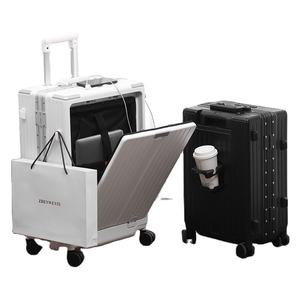 新しいフロントオープニングスーツケース多機能充電トロリーケースカップホルダーアルミフレームスーツケースビジネスボード20インチ - Product Image 1