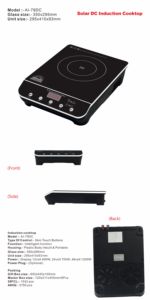 เตาแม่เหล็กไฟฟ้าพลังงานแสงอาทิตย์ใช้กับ24V/48V ได้ไฮบริด ac/dc <span class=keywords><strong>ทำ</strong></span>อาหารอัจฉริยะ | รุ่น AI-79DC - Product Image 3