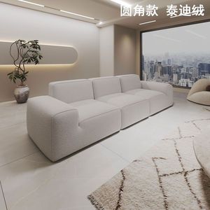 Canapé en tissu style bloc de tofu, sans cadre, design minimaliste pour salon - Product Image 1
