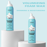 Mousse coiffante pour cheveux en gros avec logo personnalisé 150 ml, mousse coiffante pour cheveux, mousse coiffante pour cheveux bouclés, prise en charge de l'étiquetage personnalisé