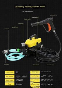 Professional Premium High-Pressure Electric <b>Washer</b> Top <b>Car</b> Washing Equipment - Product Image 6