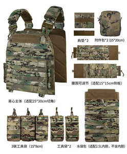 Gilet tactique de sécurité à dégagement rapide pour la chasse avec pochettes, accessoires pour gilet tactique A-2644 - Product Image 4