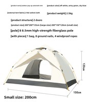 Tente hexagonale extérieure entièrement automatique Protection solaire étanche Ouverture rapide Tente familiale de parc portable Structure de deux chambres