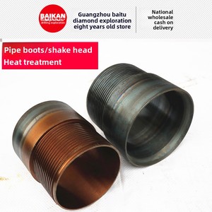 Mata bor kobalt bawah koil untuk alat bor tempa mesin bubut ujung lubang dan pembungkus tanpa gratis ongkos kirim - Product Image 3