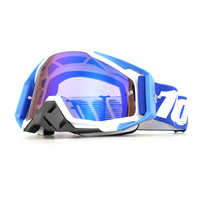 Nouvelles lunettes de sport à monture intégrale, coupe-vent, anti-sable, protection UV, protection des yeux pour moto, tout-terrain, ski, cyclisme